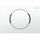 Кнопка смыва Geberit Sigma 10 одинарный смыв, олеофобная, белый мат./полированный 115.758.JT.5
