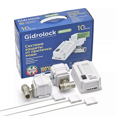Комплект защиты от протечек воды GIDROLOCK Premium TIEMME 3/4 (с кранами 12 V и резервным питанием) (31201012)