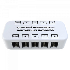 Разветвитель для контактных датчиков EctoControl адресный RS485 (Modbus) (ES-SIWS-03)