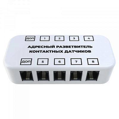 Разветвитель для контактных датчиков EctoControl адресный RS485 (Modbus) (ES-SIWS-03)