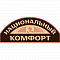 Национальный комфорт