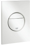 Кнопка смыва Grohe Nova Cosmopolitan белая 37601SH0