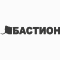 Бастион
