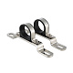 Пара низких кронштейнов VALTEC для коллектора из нержавеющей стали 1 дюйм