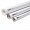 Полипропиленовая труба VALTEC армированная алюминием PP-ALUX PN 25, VTp.700.AL25.50, 50x8,3 мм