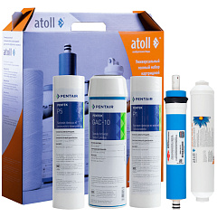 Набор картриджей Atoll №103m STD (для A-575m)