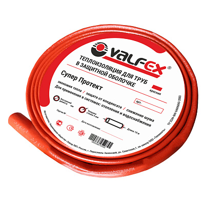 Теплоизоляция трубная Valfex 28x4 мм 10м КРАСНАЯ