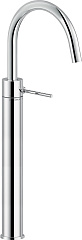 Смеситель для раковины Nobili Velis Chrome VE125148/3CR