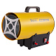 Газовая тепловая пушка Ballu BHG-10LS