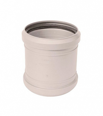 Муфта ремонтная Sinikon D 50 526003.K