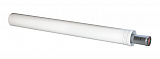 Коаксиальное удлинение Baxi диам. 60/100 мм, длина 1000 мм(арт. KHG71410171)