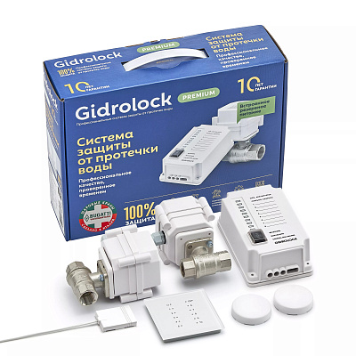 Комплект защиты от протечек воды GIDROLOCK Premium Radio BUGATTI 1/2 (с кранами 12 V и резервным питанием) (31101021)
