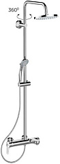 Душевая система Ideal Standard IdealRain ECO B1097AA