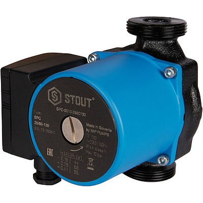 Циркуляционный насос Stout 25/60-130 мм