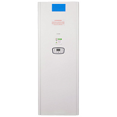 Напольный газовый конденсационный двухконтурный котел отопления Italtherm TIME COMPACT 35 K с бойлером (301051847)