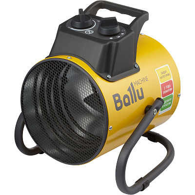 Электрическая тепловая пушка Ballu BHP-PE2-5, круглая компактная