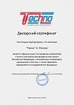 Techno