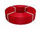 Труба Royal Thermo AXIOpress из сшитого полиэтилена Pex-b d16x2,2 мм