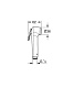 Гигиенический душ Grohe Tempesta-F Trigger Spray 30 28020L01