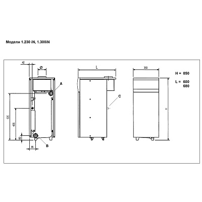 Напольный газовый котел отопления Baxi Slim 1.300 iN без насоса (WSB43130347-)