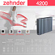 Стальной трубчатый радиатор отопления Zehnder 4200 / 1 секция