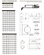 Стеновой хомут FERRUM (AISI 430) Ф250