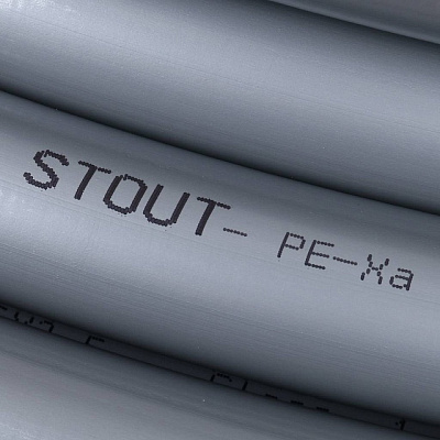 Труба (PE-XA) из сшитого полиэтилена с кислородным слоем Stout серая 25x3,5, SPX-0001-002535