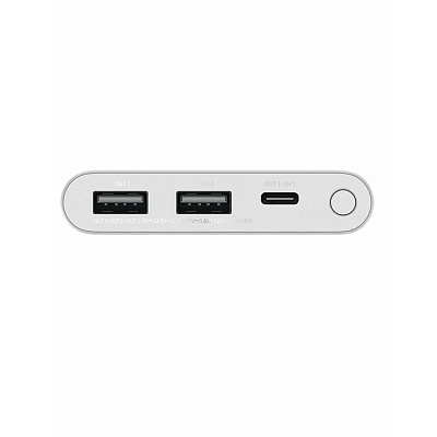 Портативный аккумулятор Xiaomi 22.5W 10000mAh (серебро)