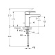 Смеситель для раковины Vitra Root Square, ( цвет медный )