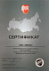 Бойлер косвенного нагрева Royal Thermo Aquatec INOX RTWX- 200