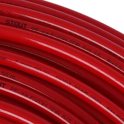 Труба (PE-XA) из сшитого полиэтилена с кислородным слоем Stout красная 16x2,0, SPX-0002-001620