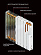 Биметаллический секционный радиатор отопления Rifar Supremo Ventil 800 / 3 секции правое подключение