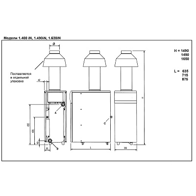 Напольный газовый котел отопления Baxi Slim 1.620 iN (WSB43162347-)