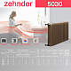 Стальной трубчатый радиатор отопления Zehnder 5030 / 1 секция
