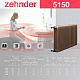 Стальной трубчатый радиатор отопления Zehnder 5150 / 1 секция