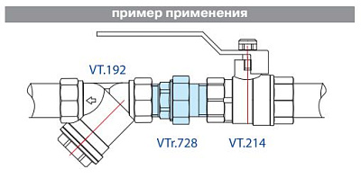 Сгон VALTEC разъемный 1 1/4 наружная резьба, никелированная латунь