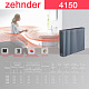 Стальной трубчатый радиатор отопления Zehnder 4150 / 1 секция