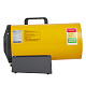 Газовая тепловая пушка Ballu BHG-30L