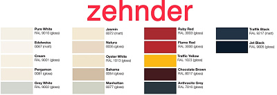 Стальной трубчатый радиатор отопления Zehnder 2100 / 1 секция
