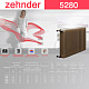 Стальной трубчатый радиатор отопления Zehnder 5280 / 1 секция