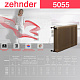 Стальной трубчатый радиатор отопления Zehnder 5055 / 1 секция