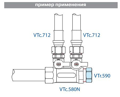 Заглушка резьбовая VALTEC 1/2 внутренняя, никелированная латунь