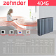Стальной трубчатый радиатор отопления Zehnder 4045 / 1 секция