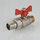 Кран шаровой VALTEC Base с полусгоном и наружной резьбой 1/2