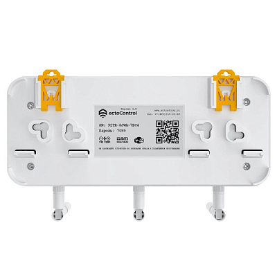 Центральный блок управления EctoControl v.4.0 GSM (ES-ECTO-40)