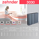 Стальной трубчатый радиатор отопления Zehnder 3030 / 1 секция