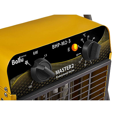 Электрическая тепловая пушка Ballu BHP-M2-3, MASTER2, прямоугольная, профессиональная