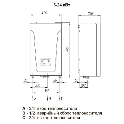 Электрический котёл отопления одноконтурный настенный Baxi Ampera Plus 6 (E8403206--)