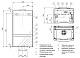 Настенный газовый двухконтурный котел отопления Vaillant turboTEC plus VUW 322/5-5