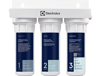 Классическая система фильтрации Electrolux AquaModule Universal